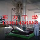 []高效率：小苏打干燥机，小苏打烘干机，碳酸氢钠烘干设备