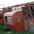 上海宝达工程电梯