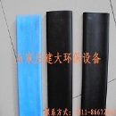 []三元乙丙橡胶悬挂链曝气器批发 三元乙丙橡胶悬挂链曝气器价格