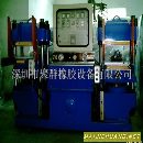 供应二手橡胶硫化机(图)