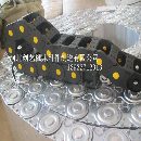 []中文【桥式耐磨拖链】是我公司精心研的产品