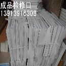 []成品检修口 石膏检修口厂家铝合金检修口天花检修口