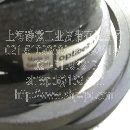 提供切割机皮带	以质求生