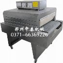 无框画包装机 热收缩膜包装机 画框收缩包装机