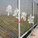 []编制式防落网，桥梁两侧防护带价格-河北华光王硕