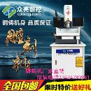玉石雕刻机 玉雕机器 全自动玉石雕刻机 玉石雕刻机价格