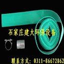 []曝气软管   微孔曝气软管的安装规程及特点