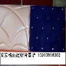 []软包背景墙 南京软包吸音板 软包布料 南京软包