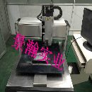 Asymtek D-555 点胶机直销