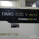 []二手德玛吉DMC635veco立式加工中心