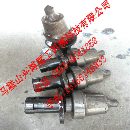辛美来亚铣刨机刀头