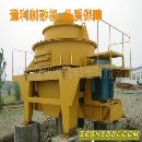 冲击式破碎机冲击破 通利机器ISO认证[重点推荐]
