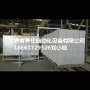 []【专注包装】济南鲁佳轻质砖打包机大量发售