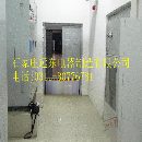[]挡鼠板的尺寸 不锈钢挡鼠板 挡鼠板的种类-石家庄远东公司