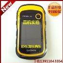 北京GARMIN手持GPS|etrex10|etrex20|