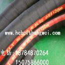 []供应耐油编织管，橡胶管，输吸柴油胶管