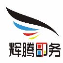 []《潇湘晨报》《三湘都市报》《长沙晚报》长沙夹报 长沙