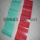 []长期供应 防雨820型屋面彩钢瓦 彩钢瓦加工定制159019