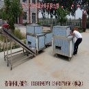 小型山楂去核机设备价格生产厂家图片