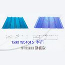 []供应YX15-225-900彩钢瓦15901951615