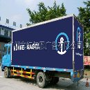 []广州从化车身广告 从化公交车广告 从化大巴车广告 从化各类中