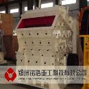 pex细碎破碎机多少钱一台的价格|二破段式细碎击机