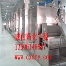 []诚信现贷供应火腿肠烘干燥机，火腿肠专用干燥机，火腿肠干燥机