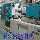 []川口265B变量泵日本二手注塑成型机