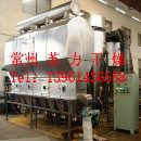 苏力专制：抗氧剂330烘干机，抗氧剂330干燥机