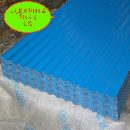 []上海厂家专业供应彩钢板  021-39105764