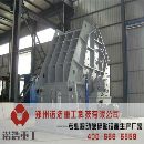 []pl700 碎石整形机,单段锤式石灰石破碎机,PCD系列单段锤式破碎机