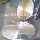 []H供应减压孔板|多级节流孔板|减压孔板厂家