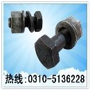钢结构用大六角头高强度螺栓连接副