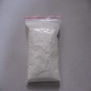 []滚筒干燥型聚合氯化铝白色高纯度聚合氯化铝新景牌PAC