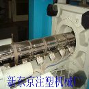 []九成新日本川口二手140吨液压注射成型