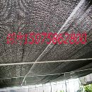[]【高品质大棚遮光网】厂家批发【绿色二针三针遮阳网出口遮阳网】