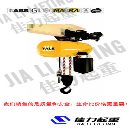 []耶鲁Lodestar XL 型气动环链葫芦