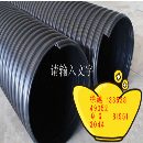 []青岛钢带增强（HDPE）螺旋波纹管，钢带缠绕管厂家批量生产销