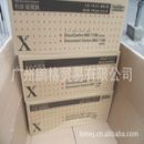 广东彩色粉盒批发价格 广东彩色粉盒厂家批发 广东彩色粉盒厂家