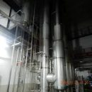 降膜蒸发器(浓缩系统）
