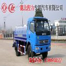 []多利卡带卧洒水车