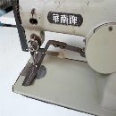 二手华南牌G11-2曲折机 人字车 拼缝机工业针车服装加工备