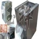 TSJ型熟肉拉丝机打松机肉松机挑松机怎么卖