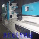 []日钢450吨卧式注塑机 油压成型机