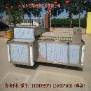 海棠果去核机生产厂家设备价格图片