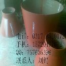 济南钢制排水漏斗|水流指示器厂家|吸水喇叭口图片