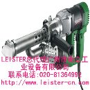 Leister瑞士电镀槽体管道挤出式焊枪