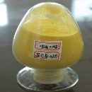 聚合氯化铝生产聚合氯化铝价格聚合氯化铝厂家