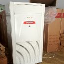 []山东水空调样式多种多样，环保水空调价格低，超省电