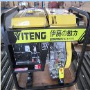 电启动柴油发电机组 施工专用柴油发电机